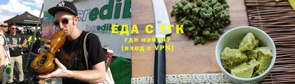 кокаин перу Алексеевка