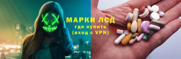 марихуана Алзамай