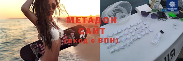 марихуана Алзамай