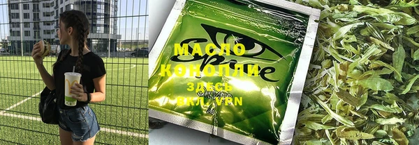 марихуана Алзамай