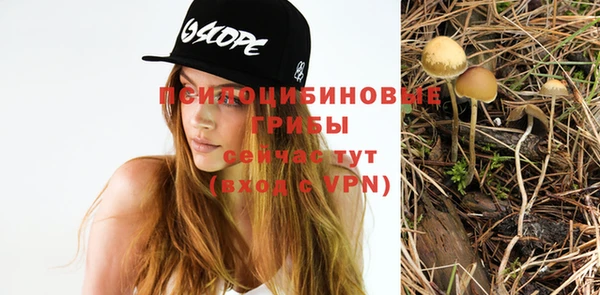 марихуана Алзамай
