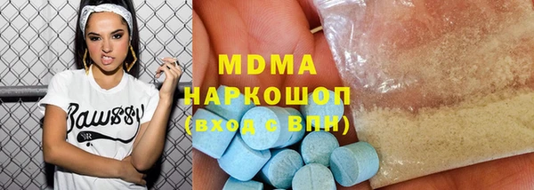 кокаин перу Алексеевка