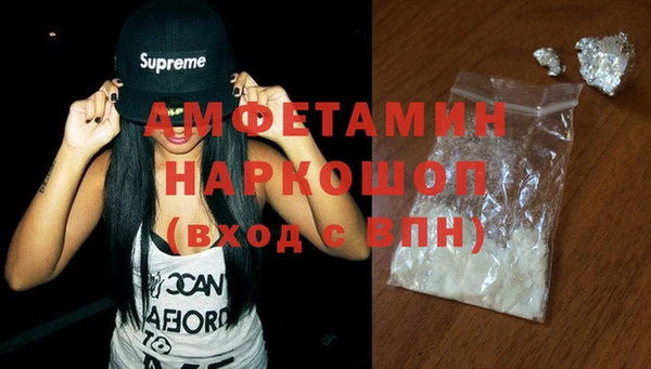 марихуана Алзамай