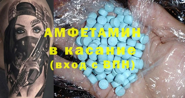 марихуана Алзамай