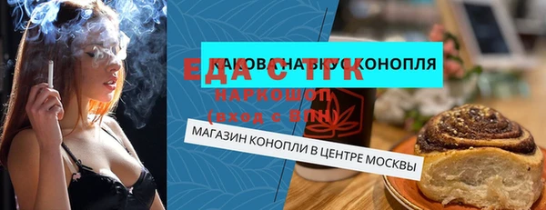 кокаин перу Алексеевка