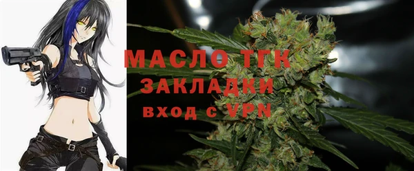 марихуана Алзамай