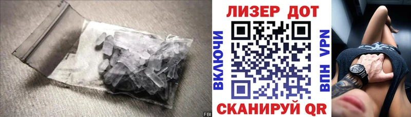 наркотики  Новодвинск  LSD-25 экстази кислота 