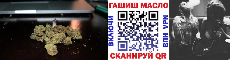 Дистиллят ТГК вейп  Новодвинск 