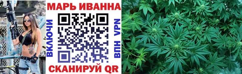 продажа наркотиков hydra сайт Бошки марихуана конопля Новодвинск